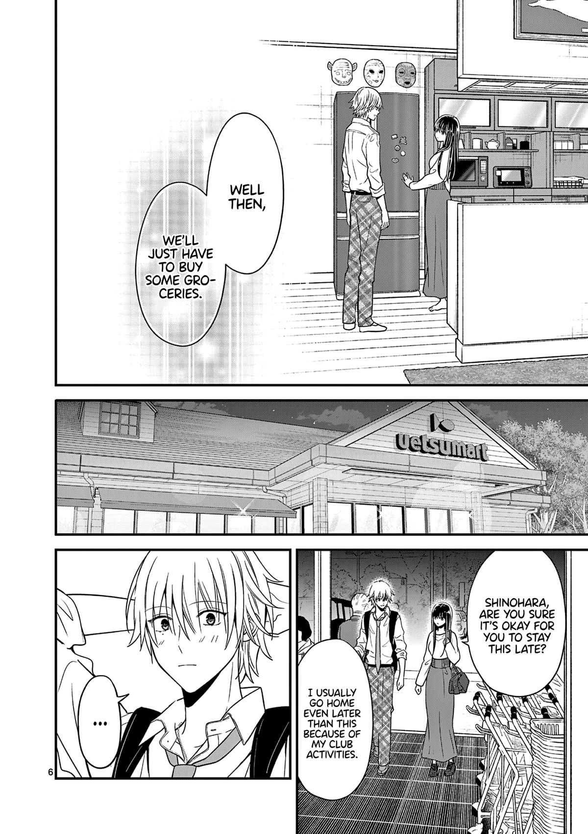 Tsurenai Kanojo no Hitorijime Chap 33 - Next Chap 34
