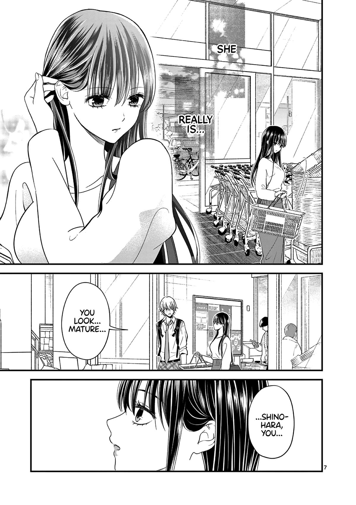 Tsurenai Kanojo no Hitorijime Chap 33 - Next Chap 34