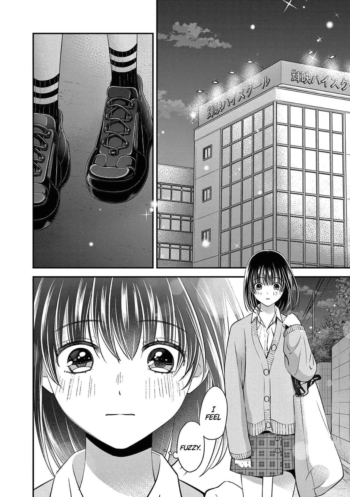 Tsurenai Kanojo no Hitorijime Chap 47 - Next Chap 48