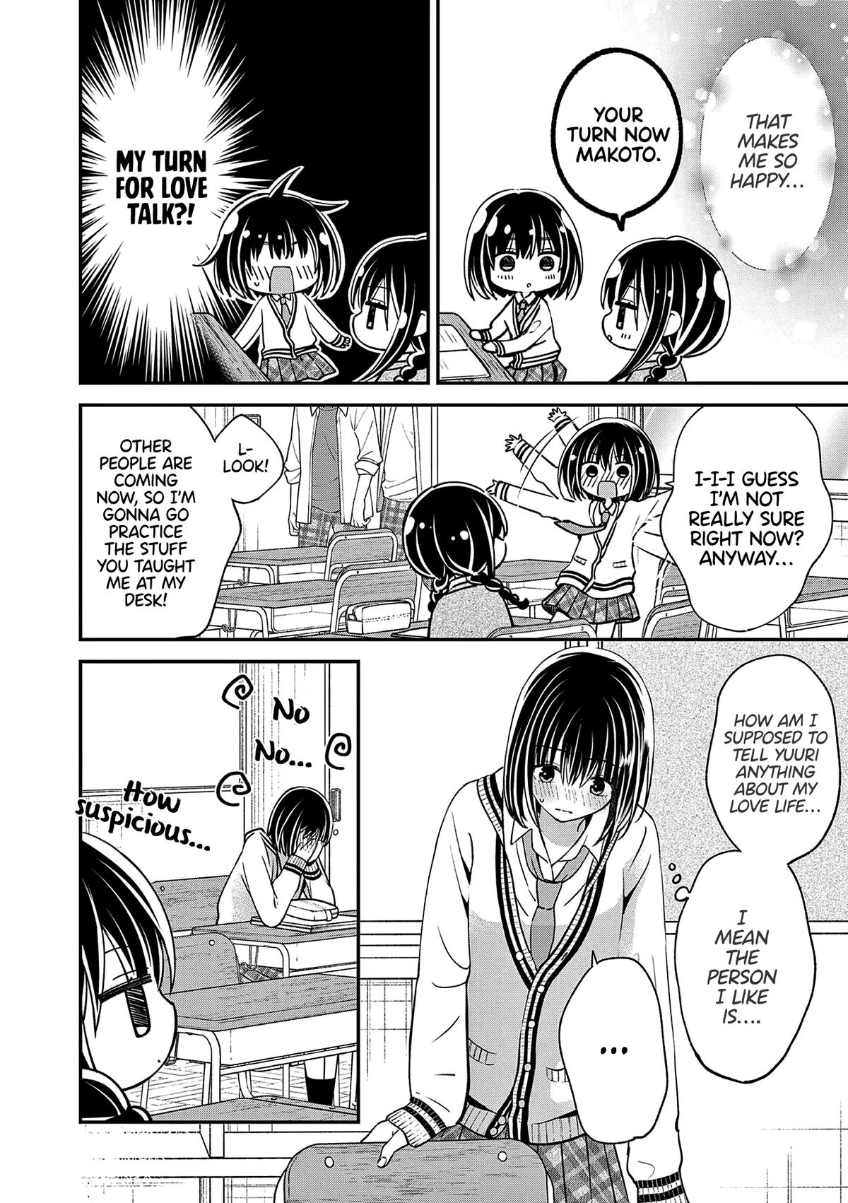 Tsurenai Kanojo no Hitorijime Chap 47 - Next Chap 48
