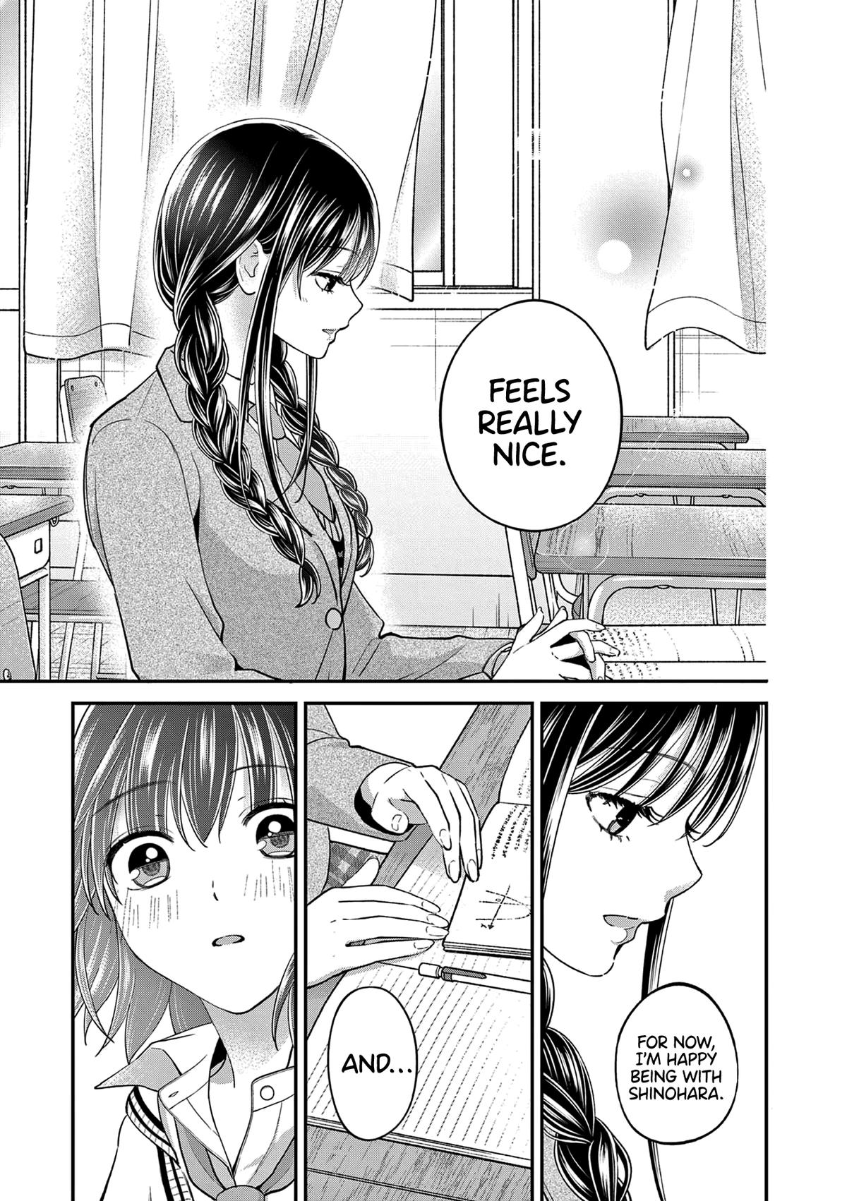 Tsurenai Kanojo no Hitorijime Chap 47 - Next Chap 48