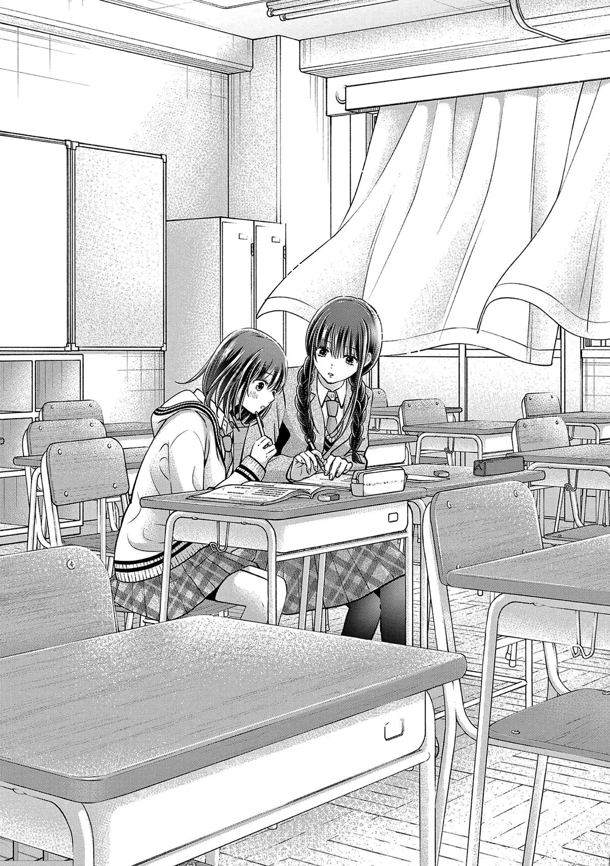Tsurenai Kanojo no Hitorijime Chap 47 - Next Chap 48