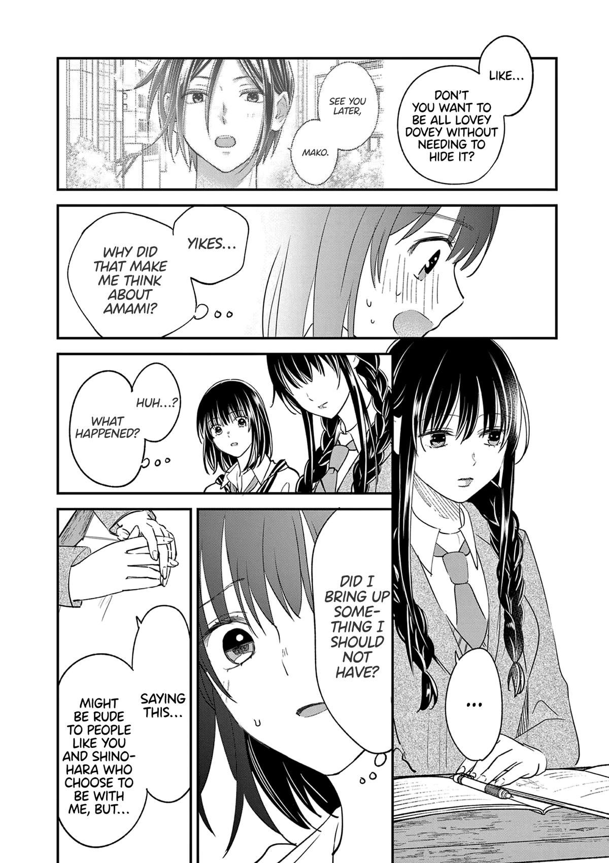 Tsurenai Kanojo no Hitorijime Chap 47 - Next Chap 48
