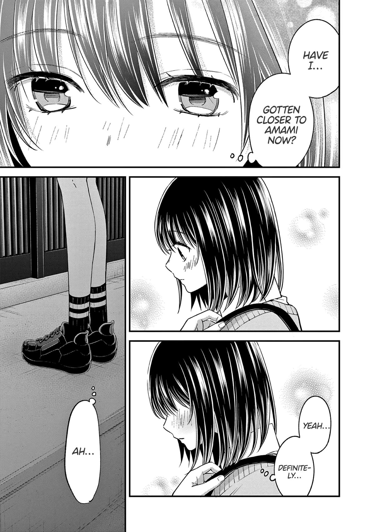 Tsurenai Kanojo no Hitorijime Chap 47 - Next Chap 48