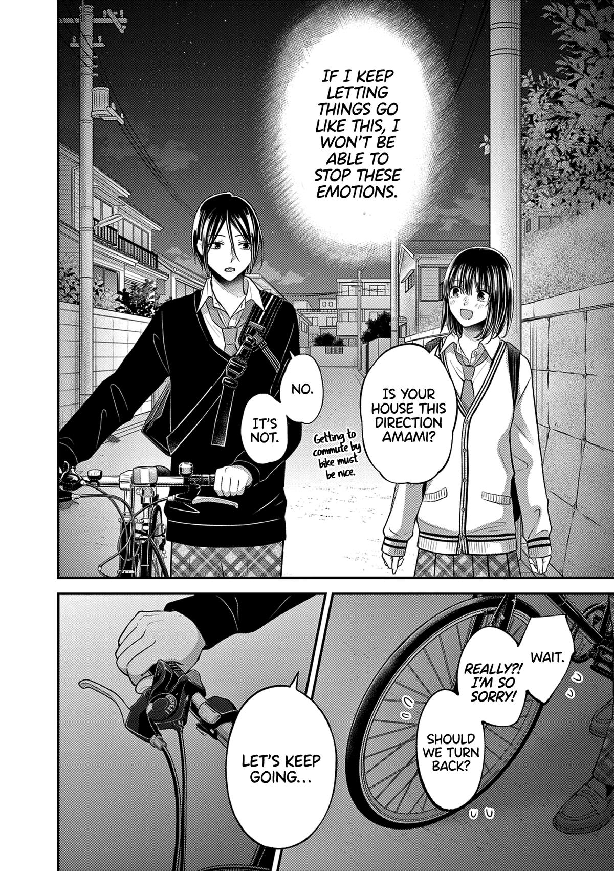 Tsurenai Kanojo no Hitorijime Chap 44 - Next Chap 45