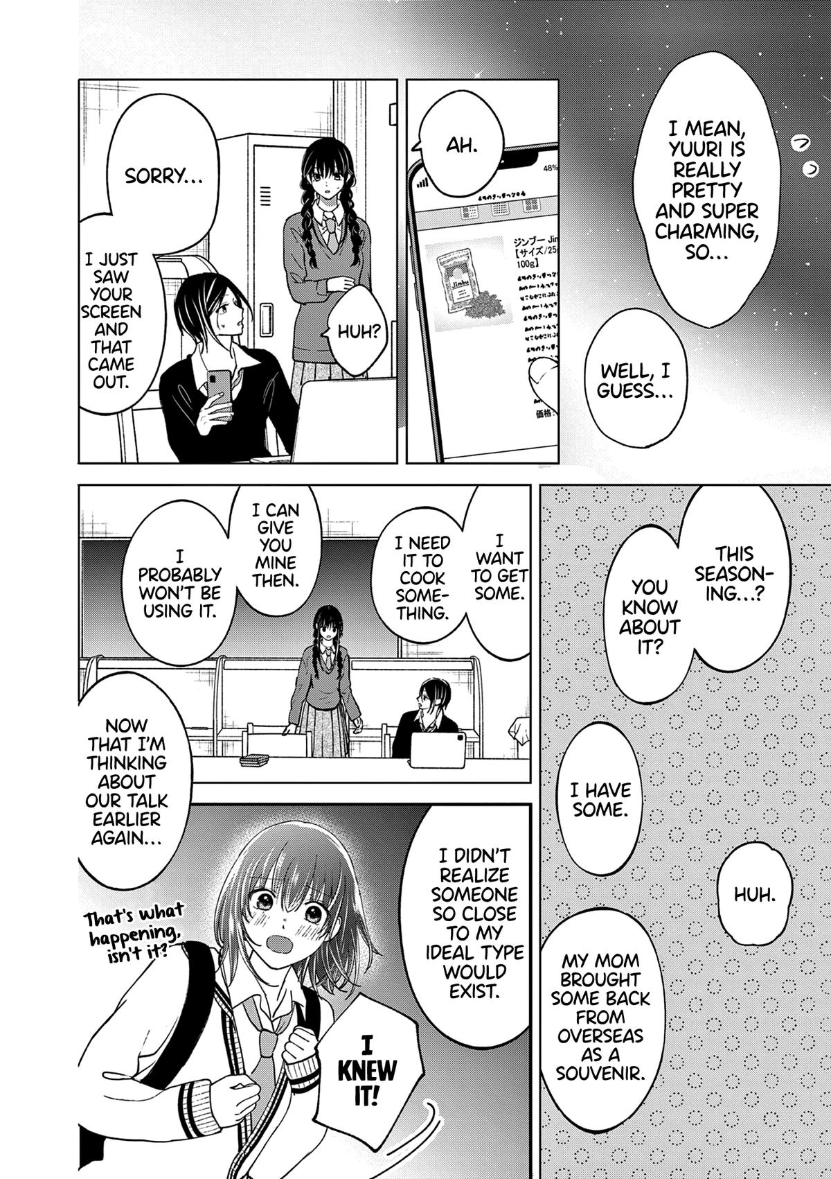 Tsurenai Kanojo no Hitorijime Chap 44 - Next Chap 45