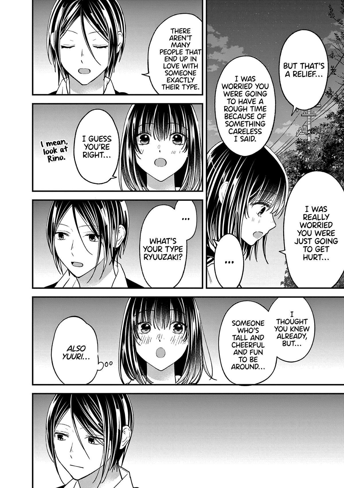 Tsurenai Kanojo no Hitorijime Chap 44 - Next Chap 45