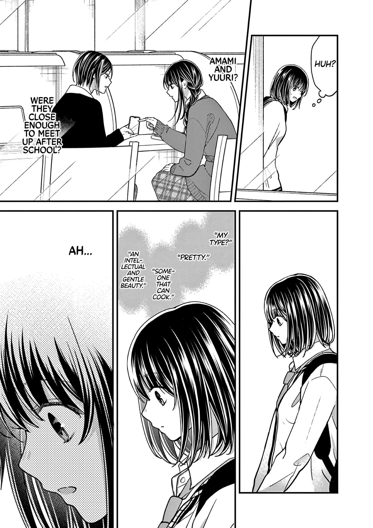 Tsurenai Kanojo no Hitorijime Chap 44 - Next Chap 45
