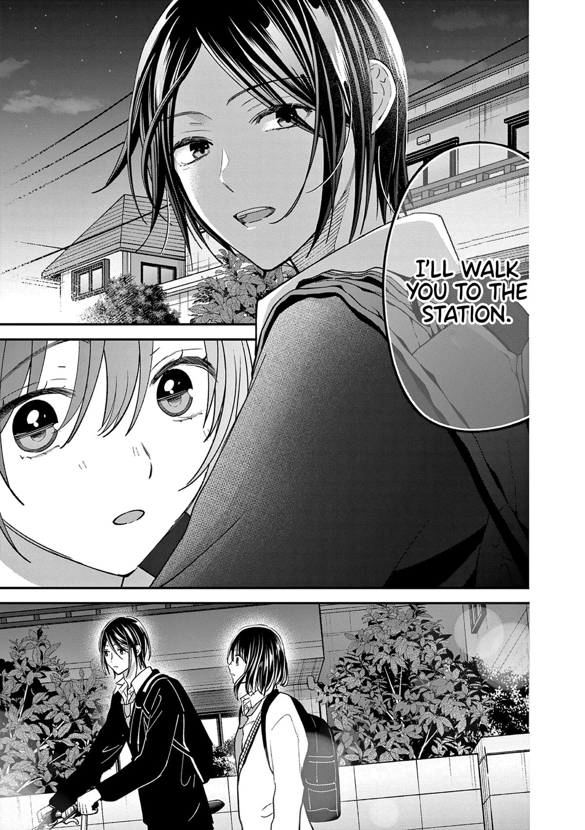 Tsurenai Kanojo no Hitorijime Chap 44 - Next Chap 45