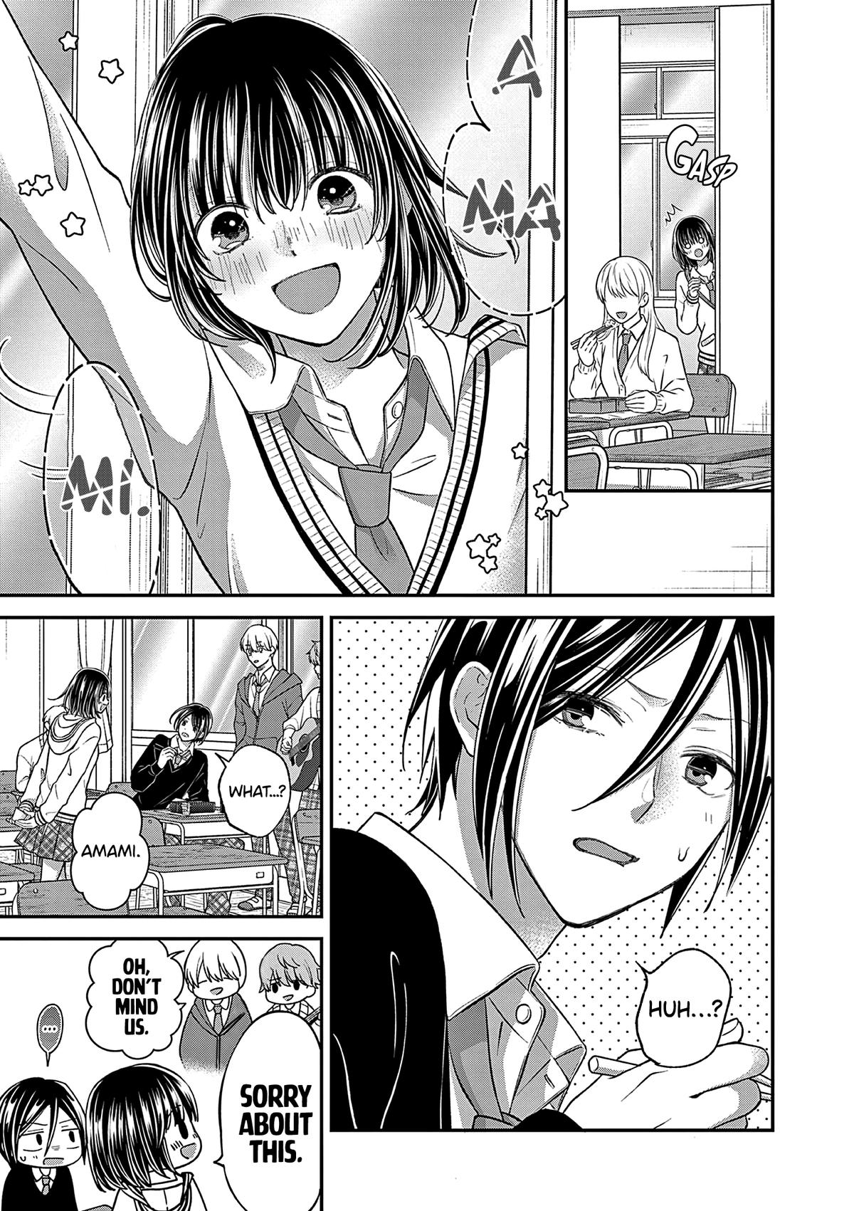 Tsurenai Kanojo no Hitorijime Chap 44 - Next Chap 45
