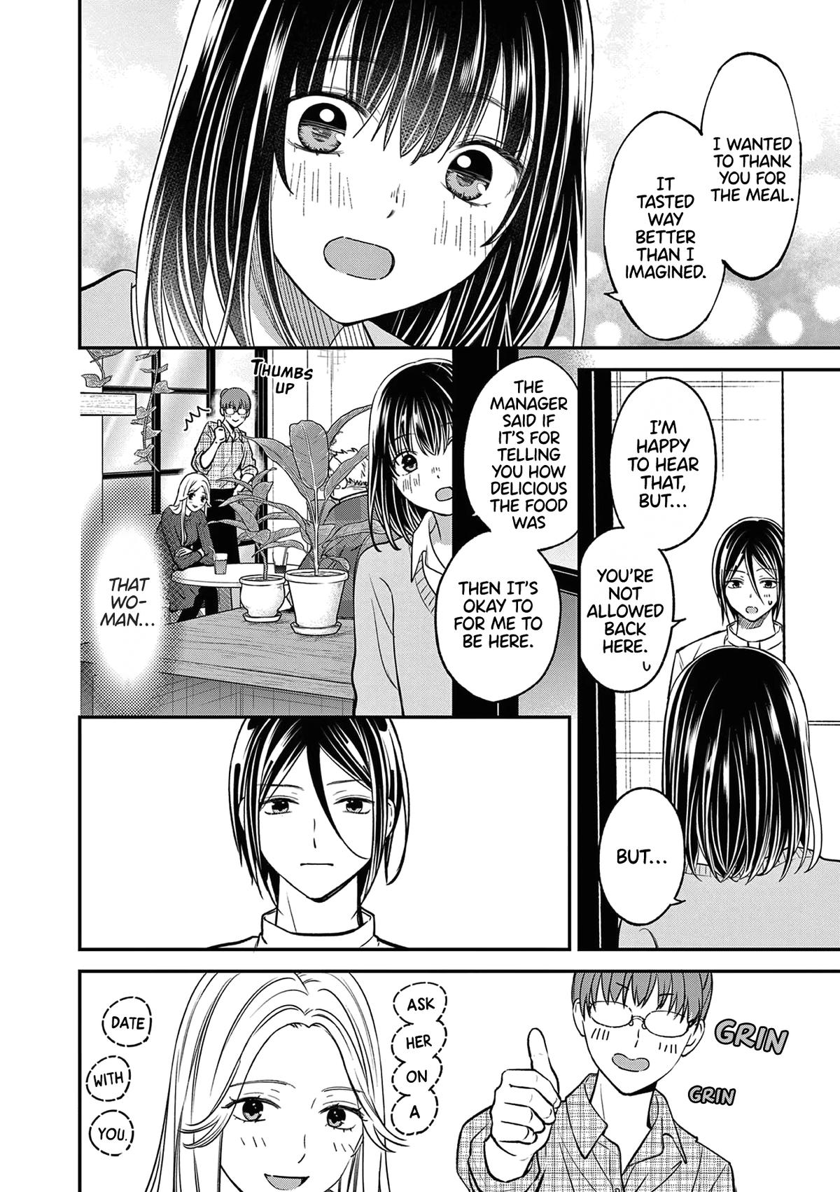 Tsurenai Kanojo no Hitorijime Chap 45 - Next Chap 46