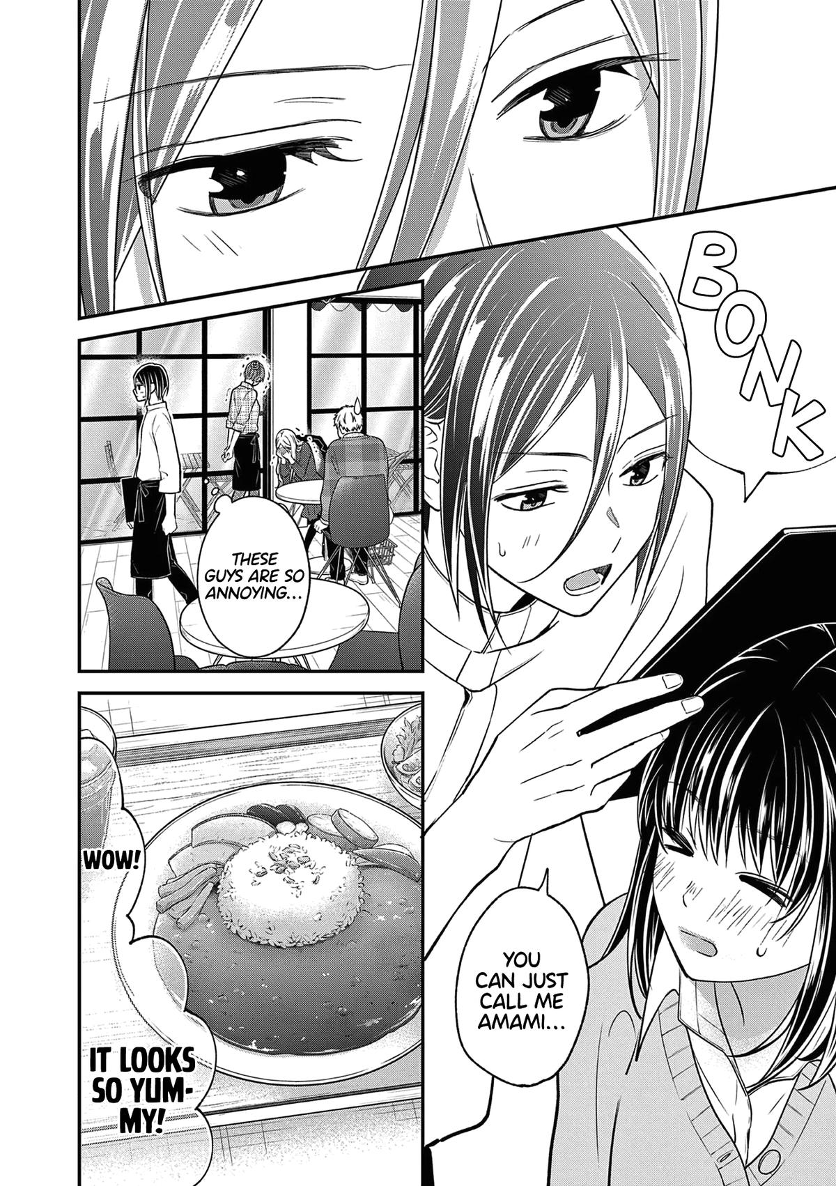 Tsurenai Kanojo no Hitorijime Chap 45 - Next Chap 46
