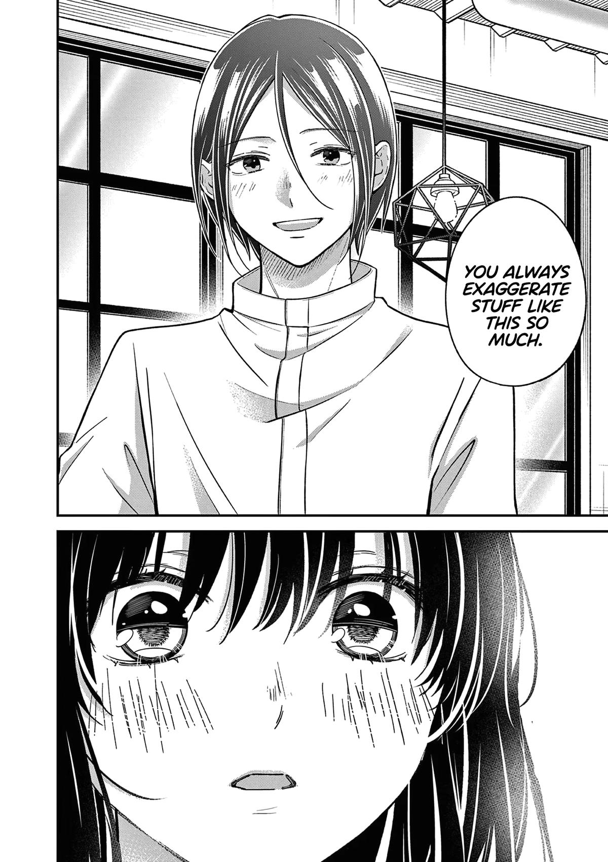 Tsurenai Kanojo no Hitorijime Chap 45 - Next Chap 46