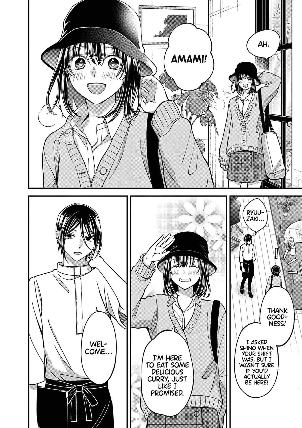 Tsurenai Kanojo no Hitorijime Chap 45 - Next Chap 46