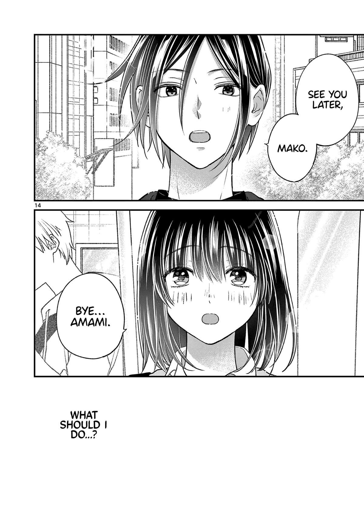 Tsurenai Kanojo no Hitorijime Chap 46 - Next Chap 47