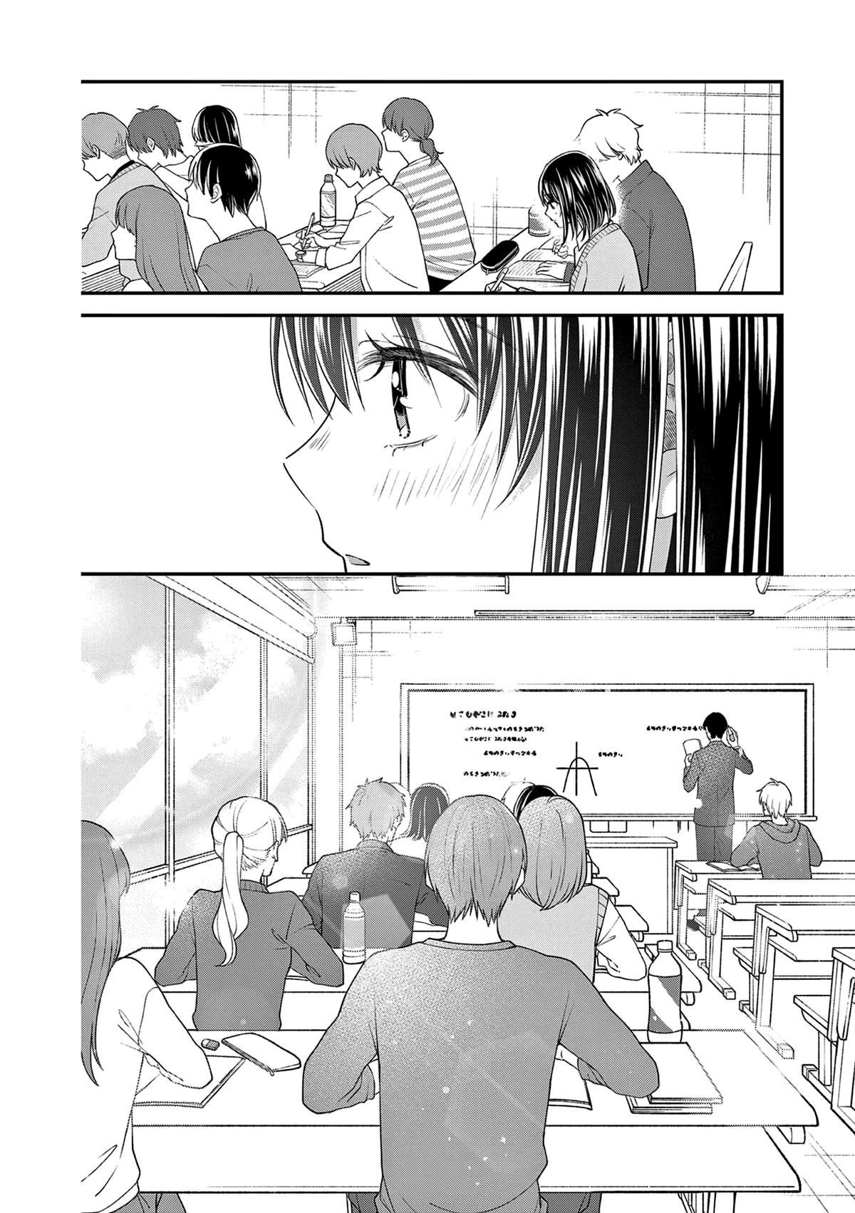 Tsurenai Kanojo no Hitorijime Chap 46 - Next Chap 47