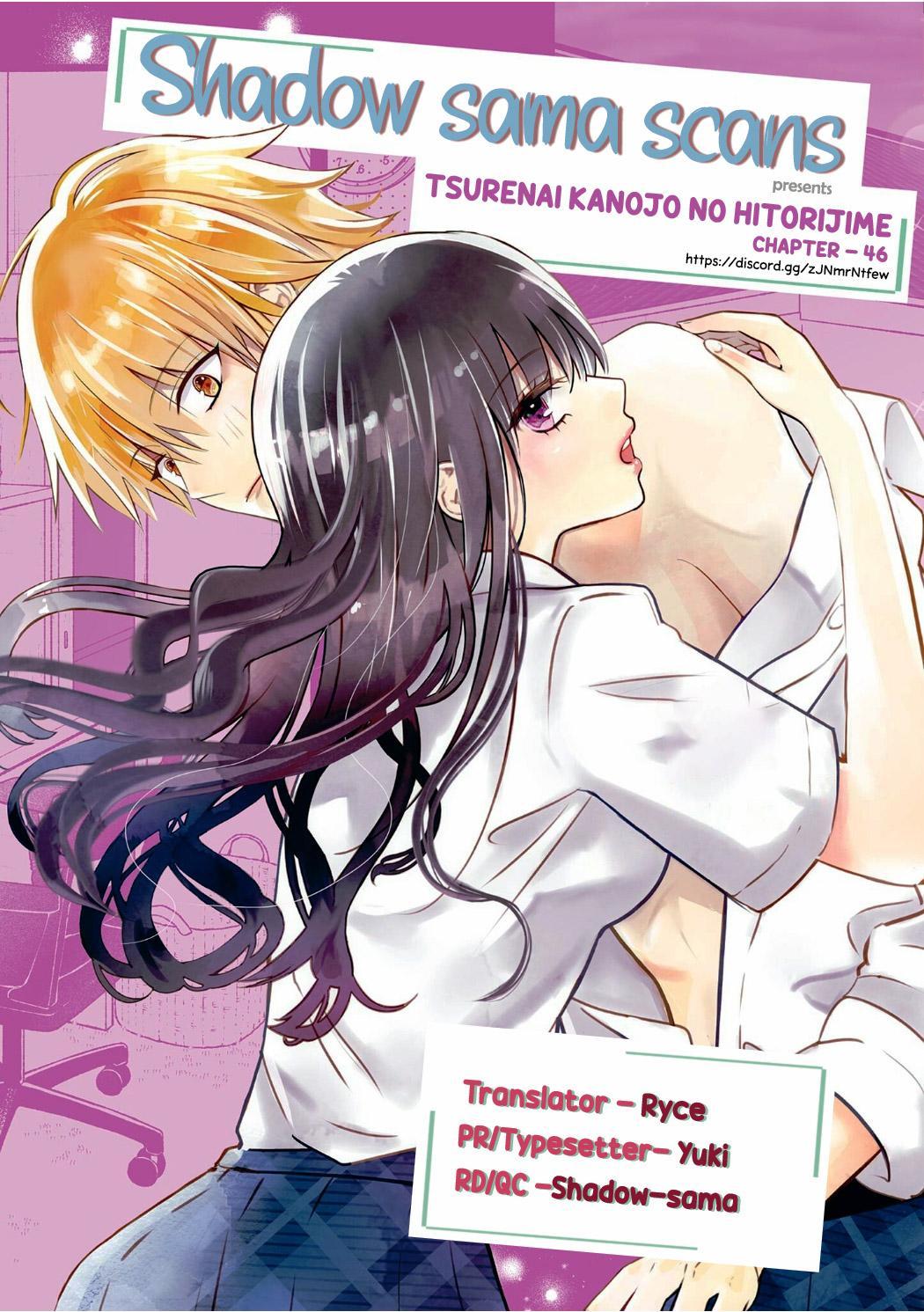 Tsurenai Kanojo no Hitorijime Chap 46 - Next Chap 47