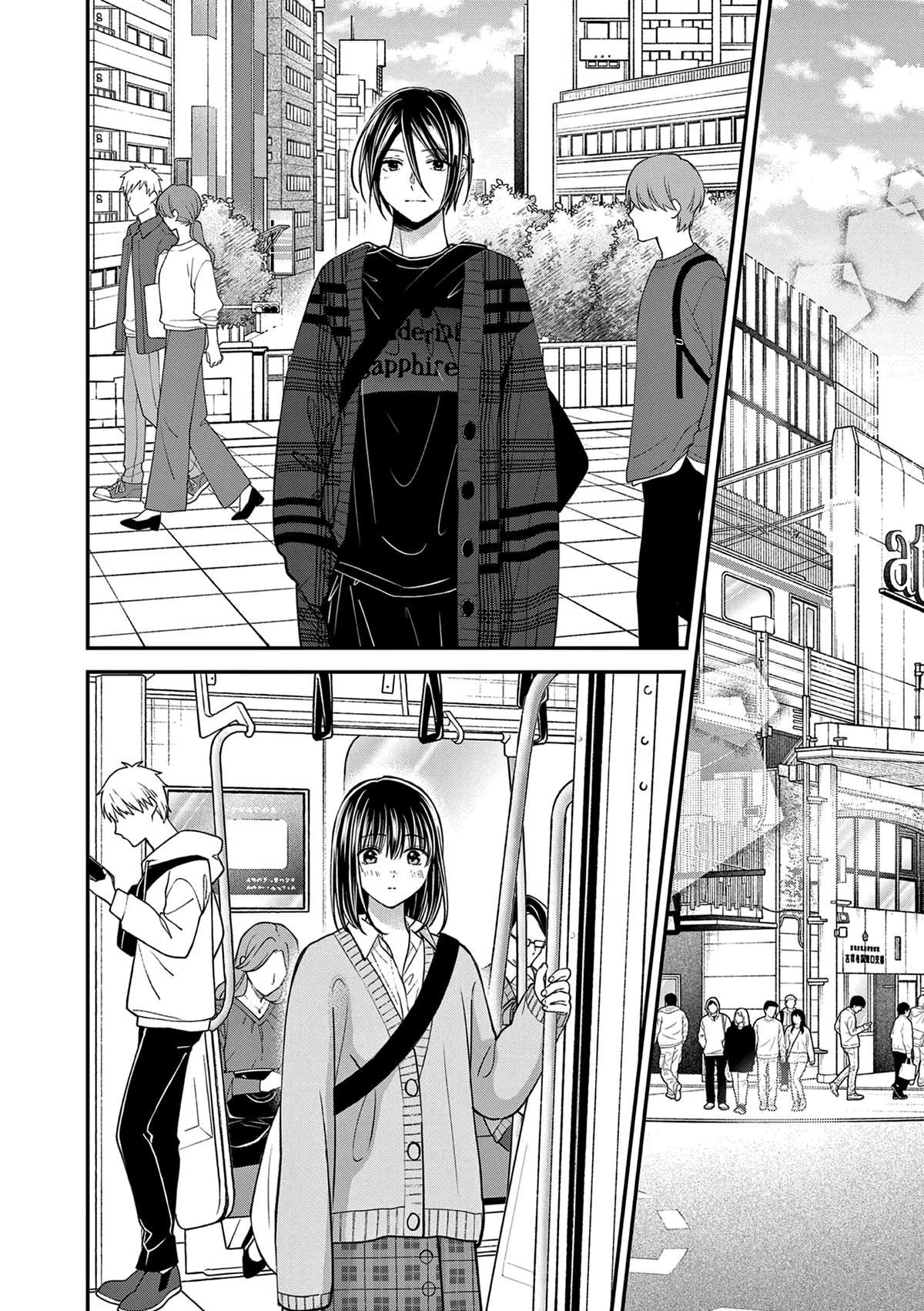 Tsurenai Kanojo no Hitorijime Chap 46 - Next Chap 47