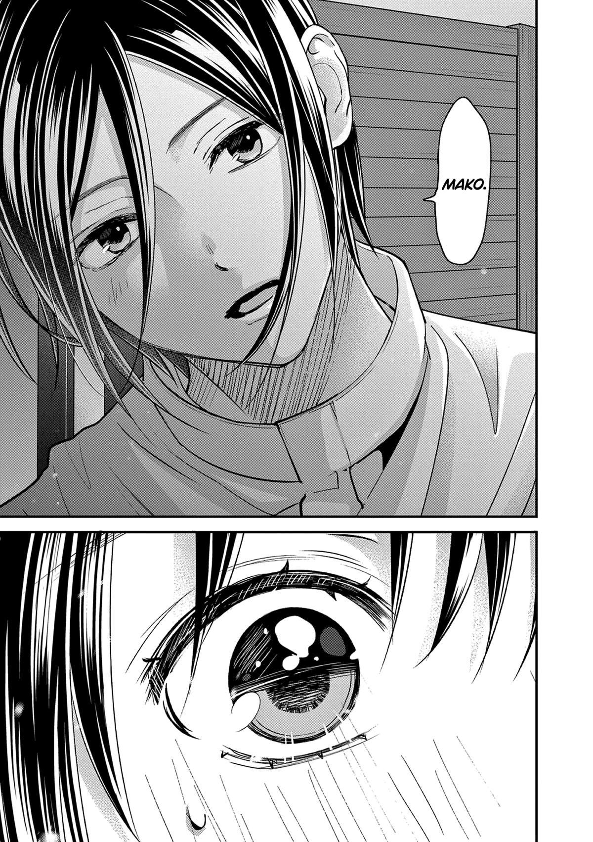 Tsurenai Kanojo no Hitorijime Chap 46 - Next Chap 47