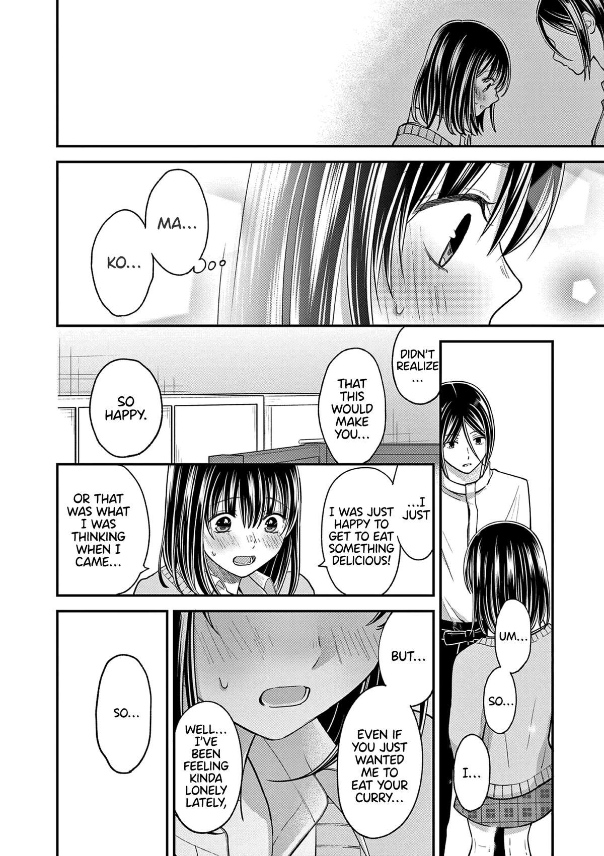 Tsurenai Kanojo no Hitorijime Chap 46 - Next Chap 47