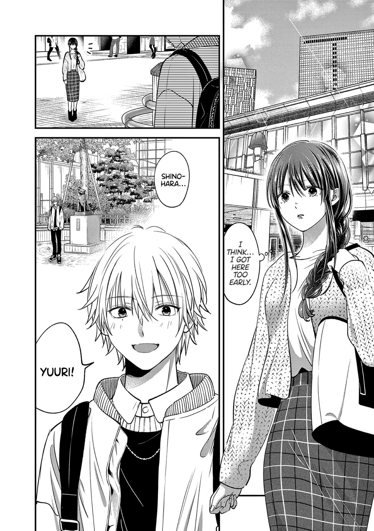 Tsurenai Kanojo no Hitorijime Chap 48 - Next Chap 49