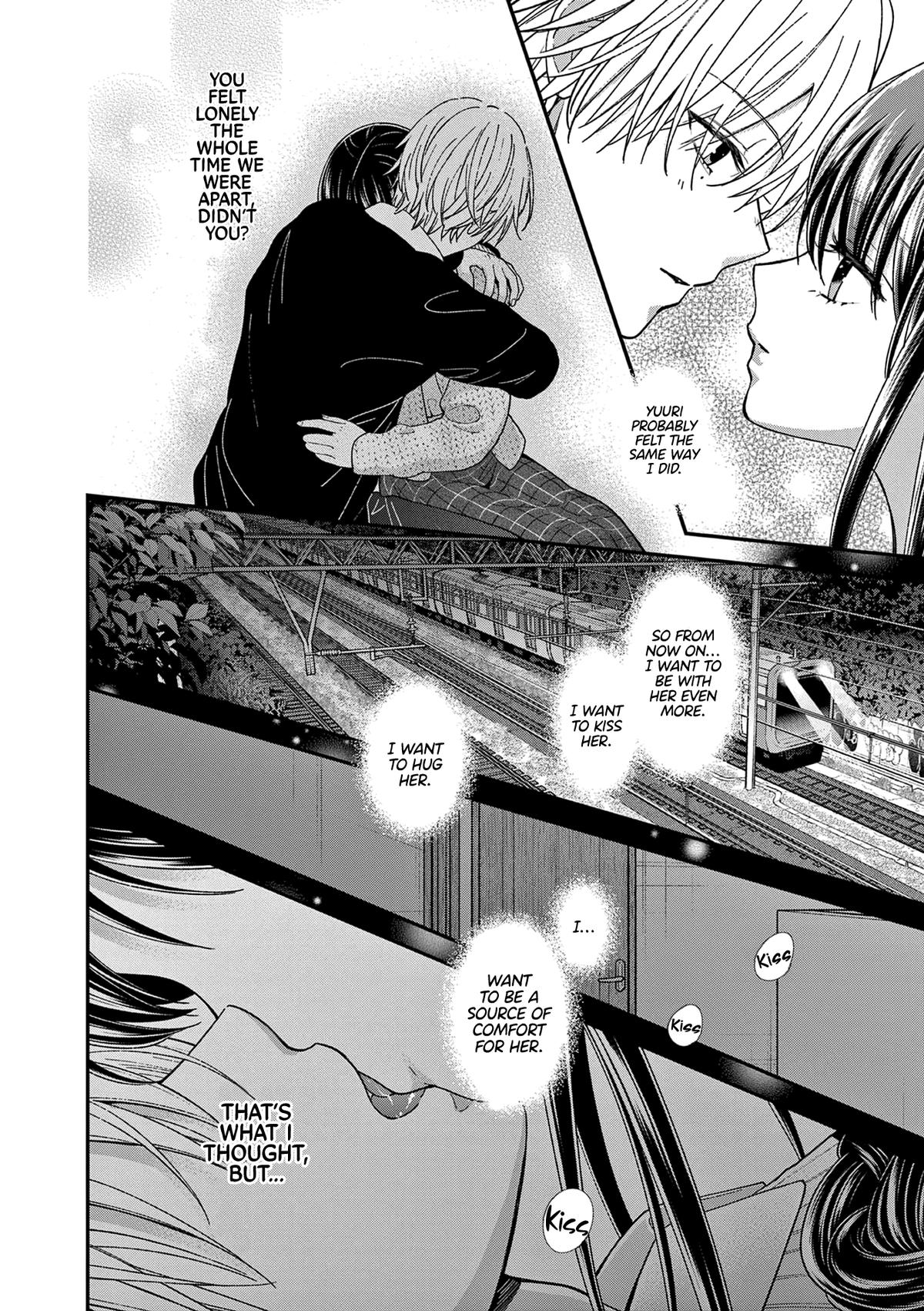 Tsurenai Kanojo no Hitorijime Chap 49.1 - Next Chap 50.1