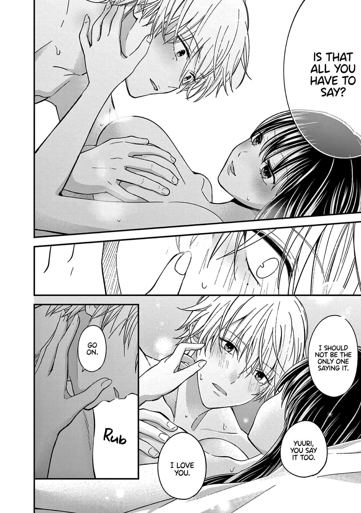 Tsurenai Kanojo no Hitorijime Chap 49.1 - Next Chap 50.1