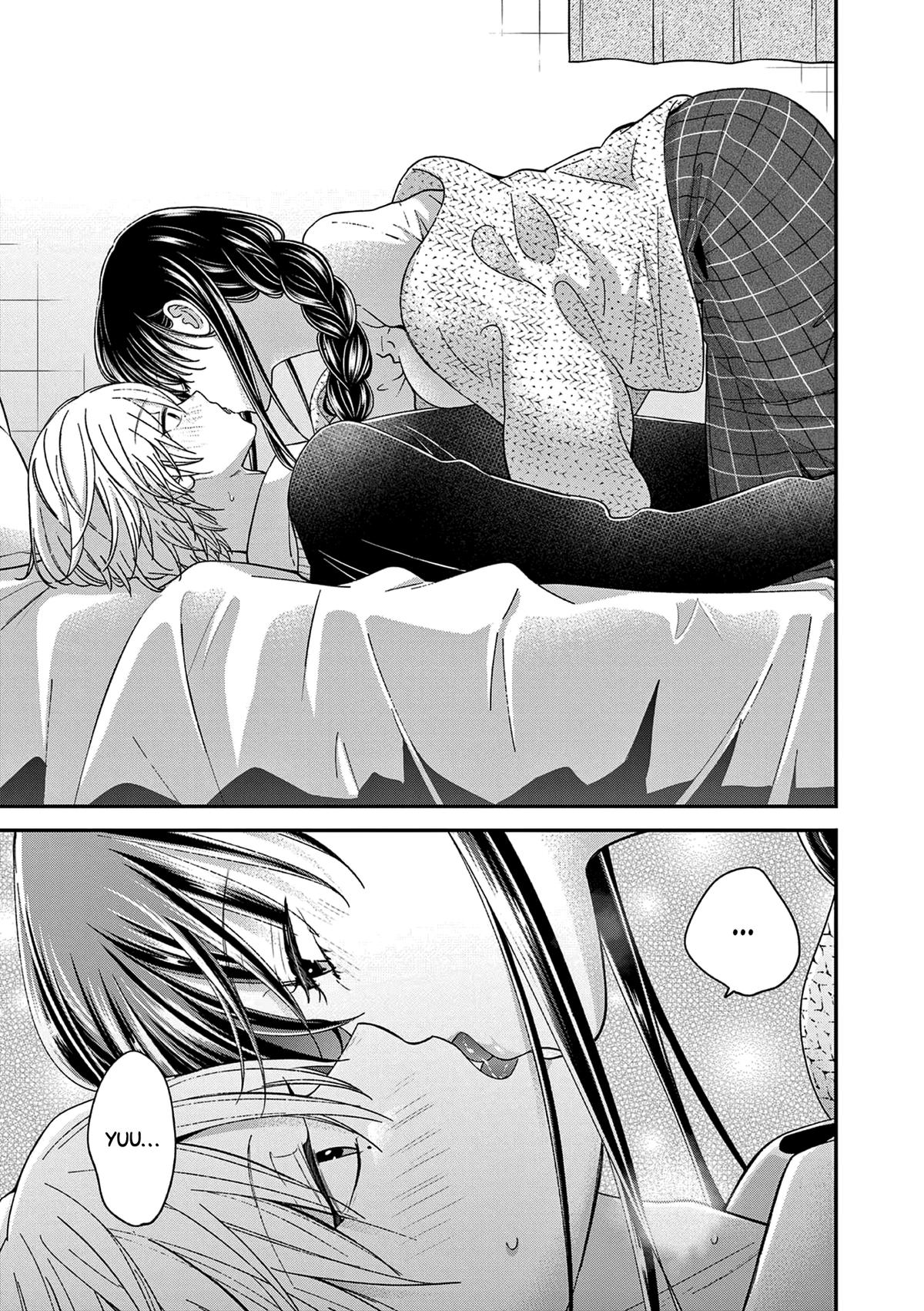 Tsurenai Kanojo no Hitorijime Chap 49.1 - Next Chap 50.1