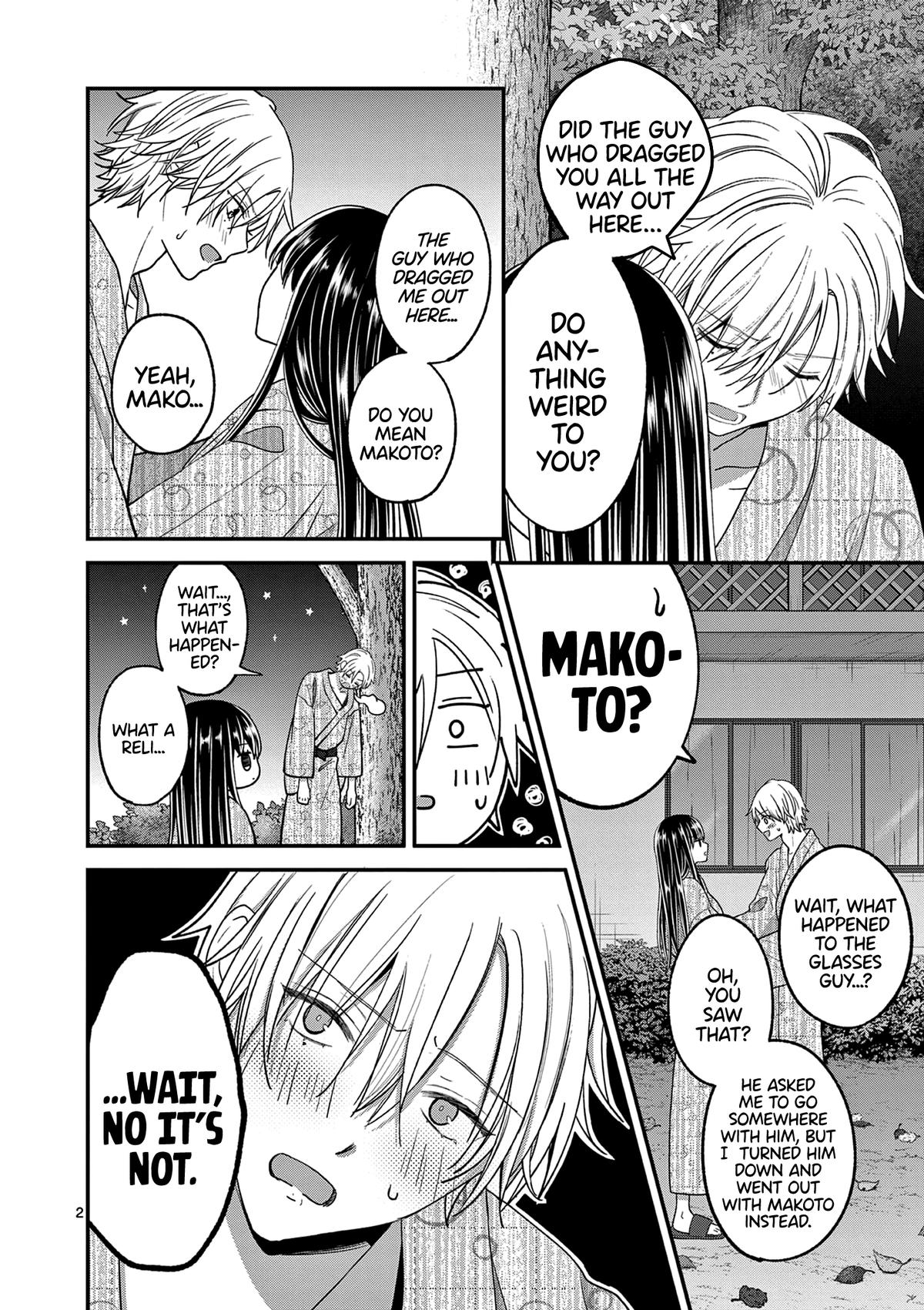 Tsurenai Kanojo no Hitorijime Chap 40 - Next Chap 41