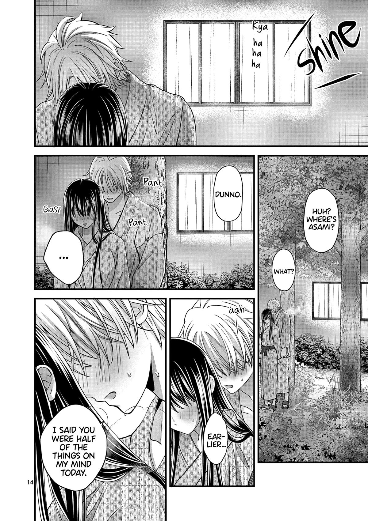 Tsurenai Kanojo no Hitorijime Chap 40 - Next Chap 41