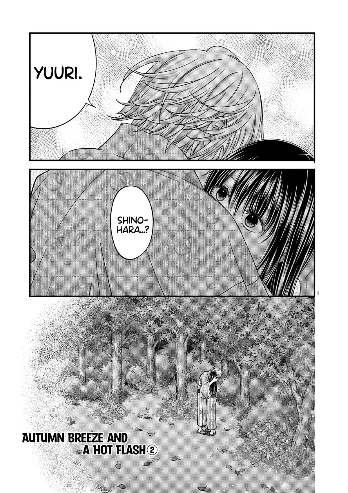 Tsurenai Kanojo no Hitorijime Chap 40 - Next Chap 41
