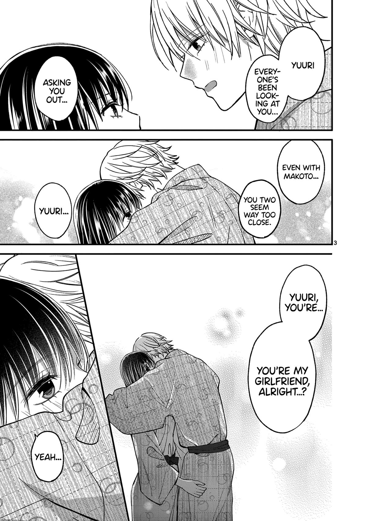 Tsurenai Kanojo no Hitorijime Chap 40 - Next Chap 41