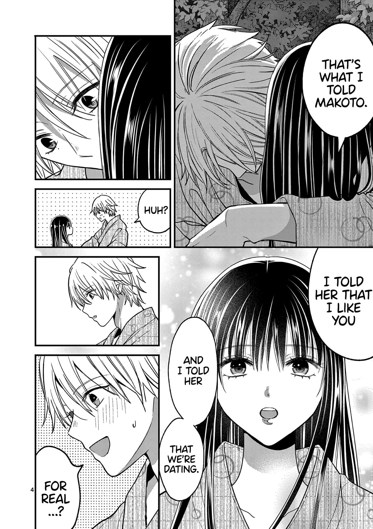 Tsurenai Kanojo no Hitorijime Chap 40 - Next Chap 41