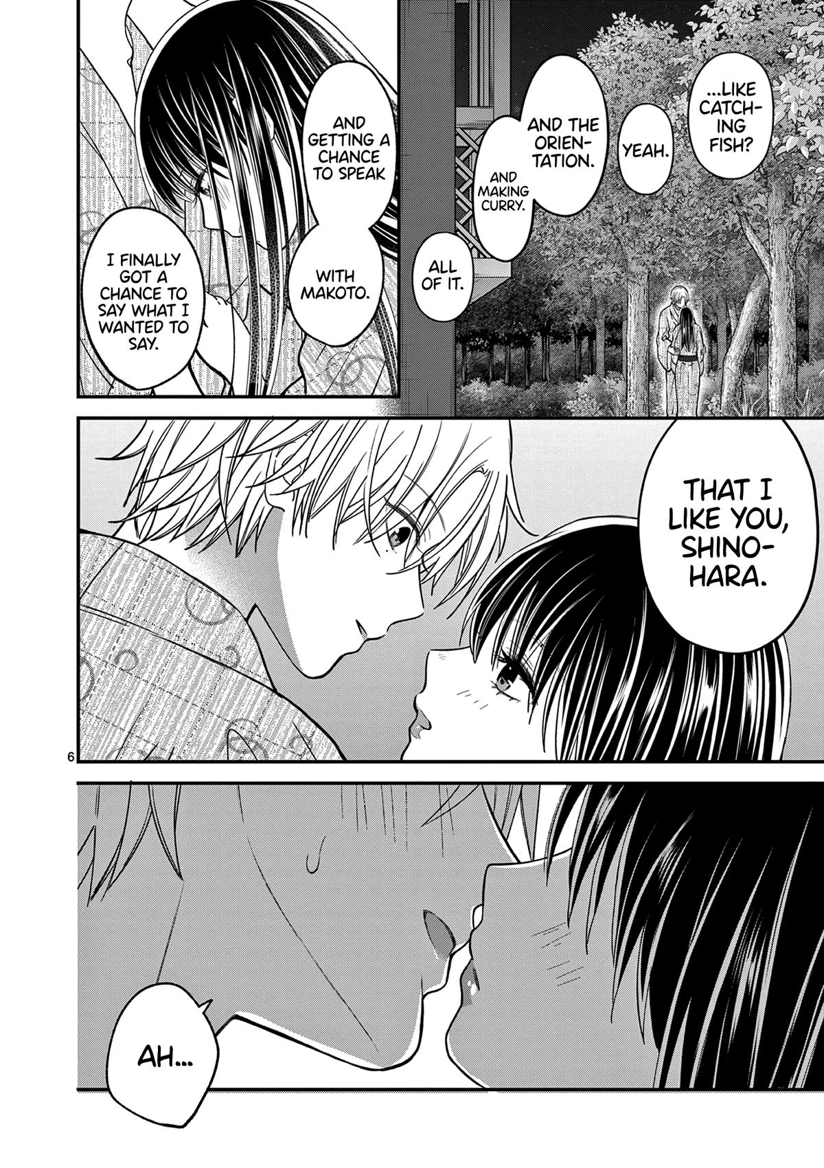 Tsurenai Kanojo no Hitorijime Chap 40 - Next Chap 41