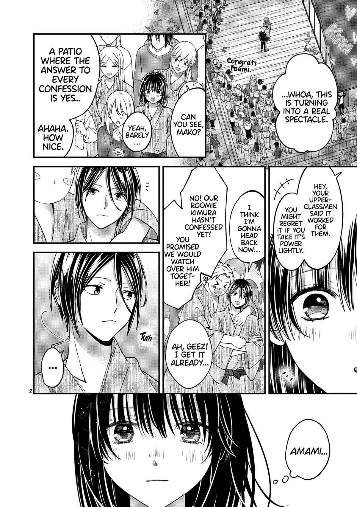 Tsurenai Kanojo no Hitorijime Chap 41 - Next Chap 42