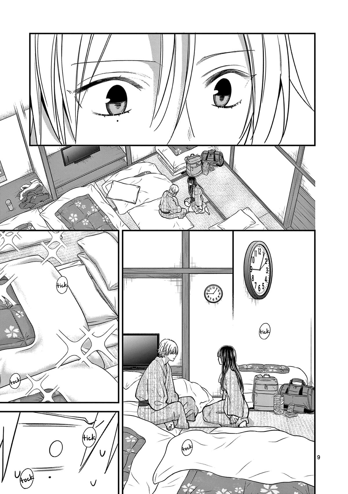Tsurenai Kanojo no Hitorijime Chap 41 - Next Chap 42