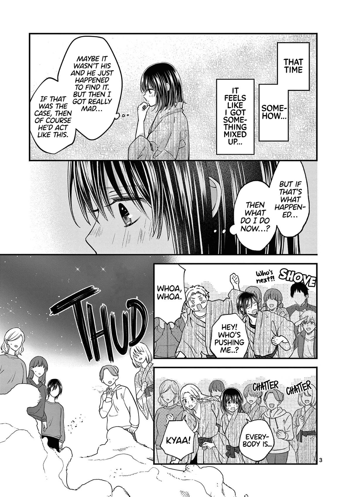 Tsurenai Kanojo no Hitorijime Chap 41 - Next Chap 42