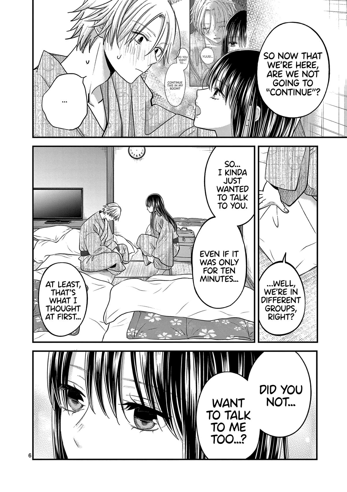 Tsurenai Kanojo no Hitorijime Chap 41 - Next Chap 42