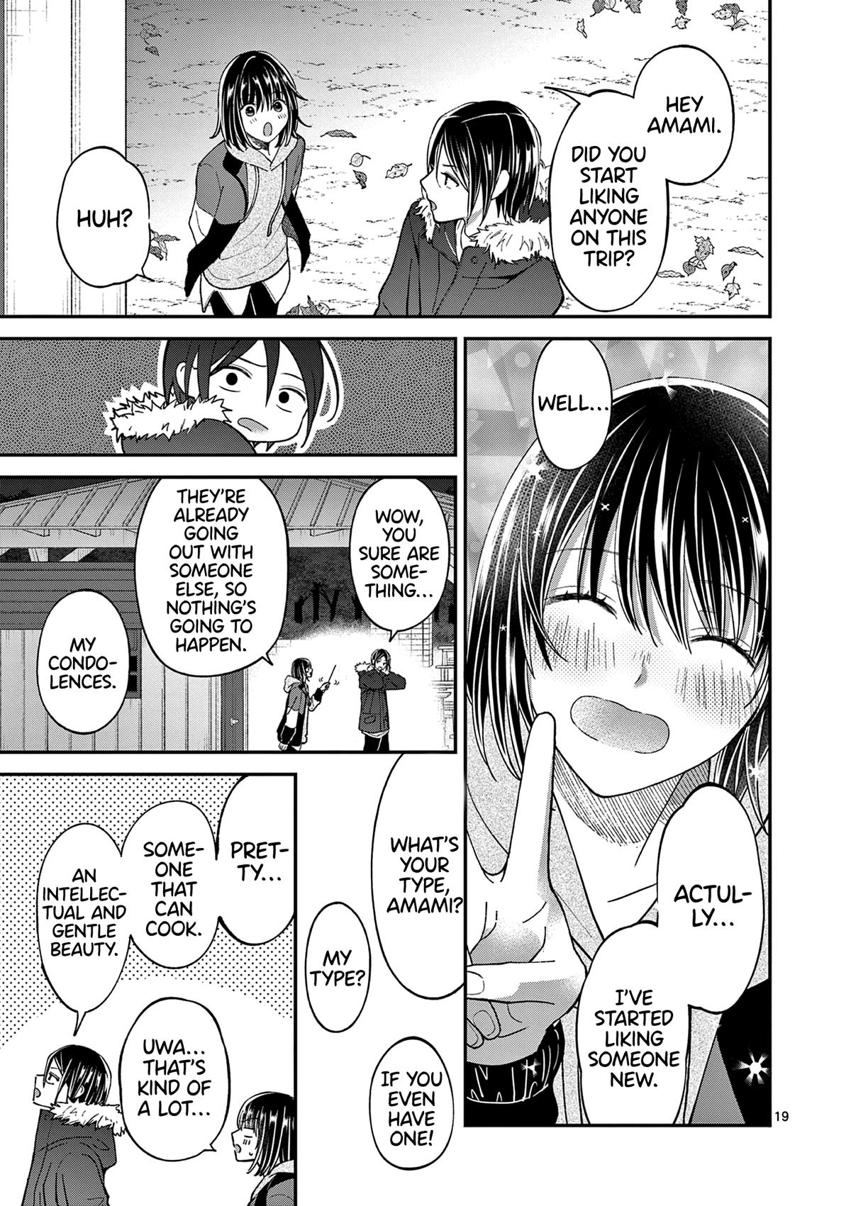 Tsurenai Kanojo no Hitorijime Chap 42 - Next Chap 43