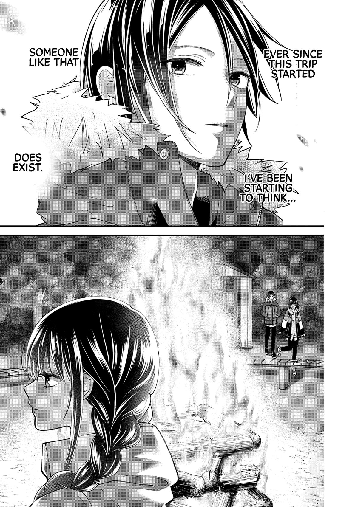 Tsurenai Kanojo no Hitorijime Chap 42 - Next Chap 43