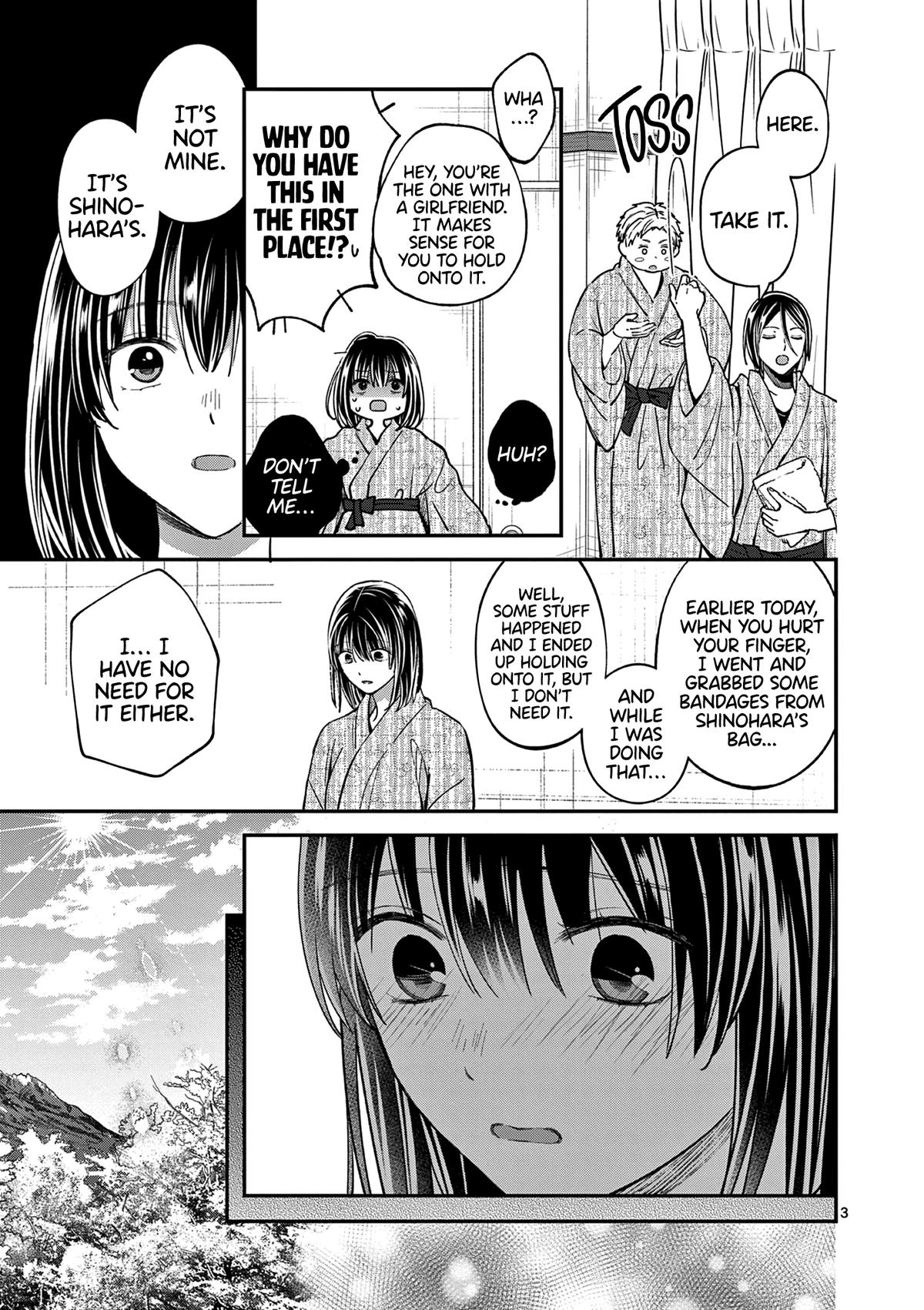 Tsurenai Kanojo no Hitorijime Chap 42 - Next Chap 43