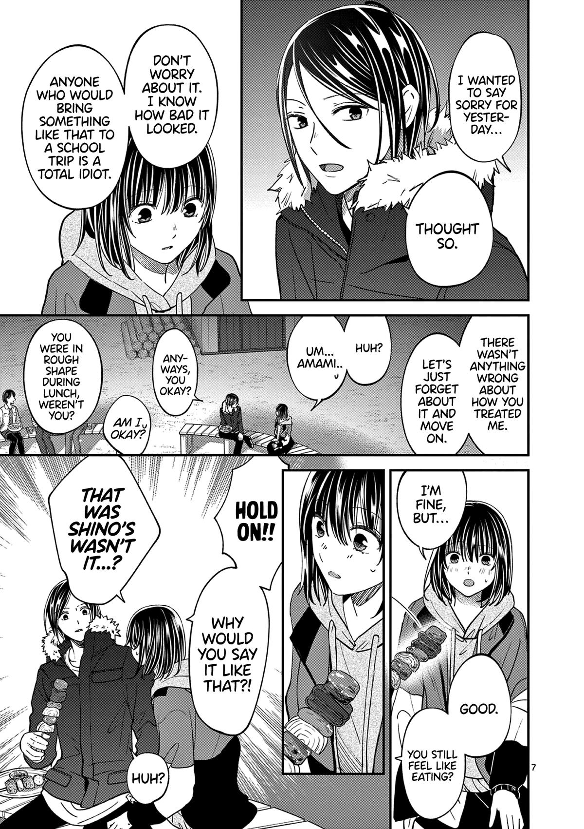 Tsurenai Kanojo no Hitorijime Chap 42 - Next Chap 43