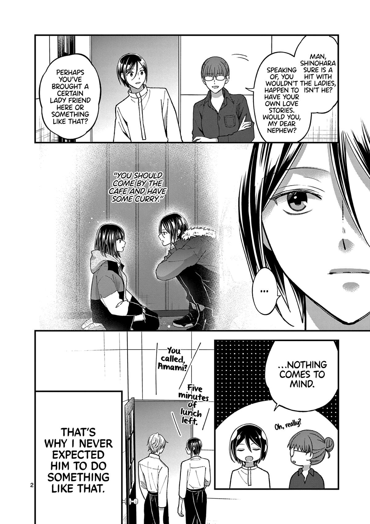 Tsurenai Kanojo no Hitorijime Chap 43 - Next Chap 44