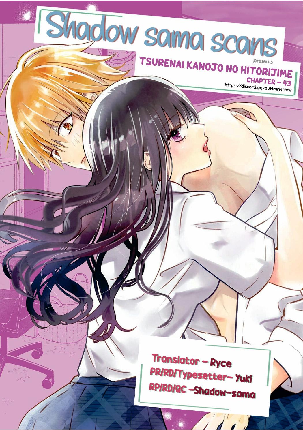 Tsurenai Kanojo no Hitorijime Chap 43 - Next Chap 44