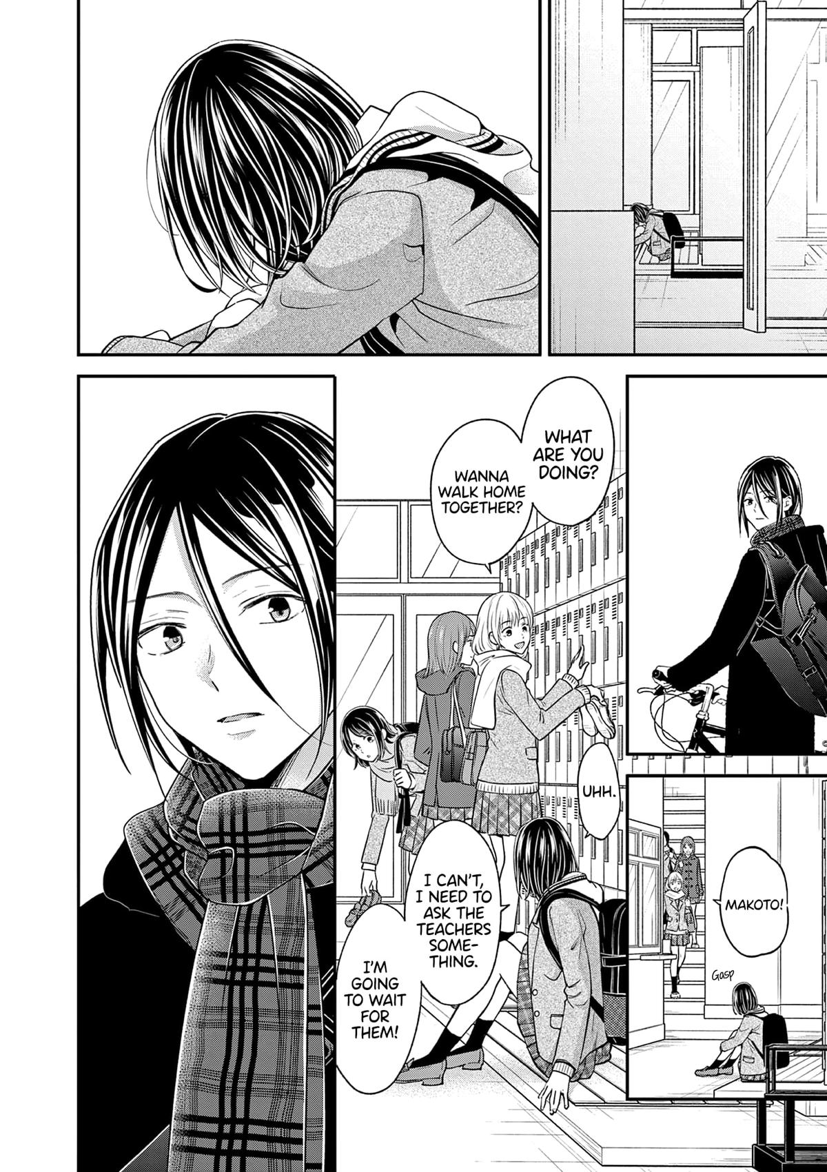 Tsurenai Kanojo no Hitorijime Chap 54 - Next Chap 55