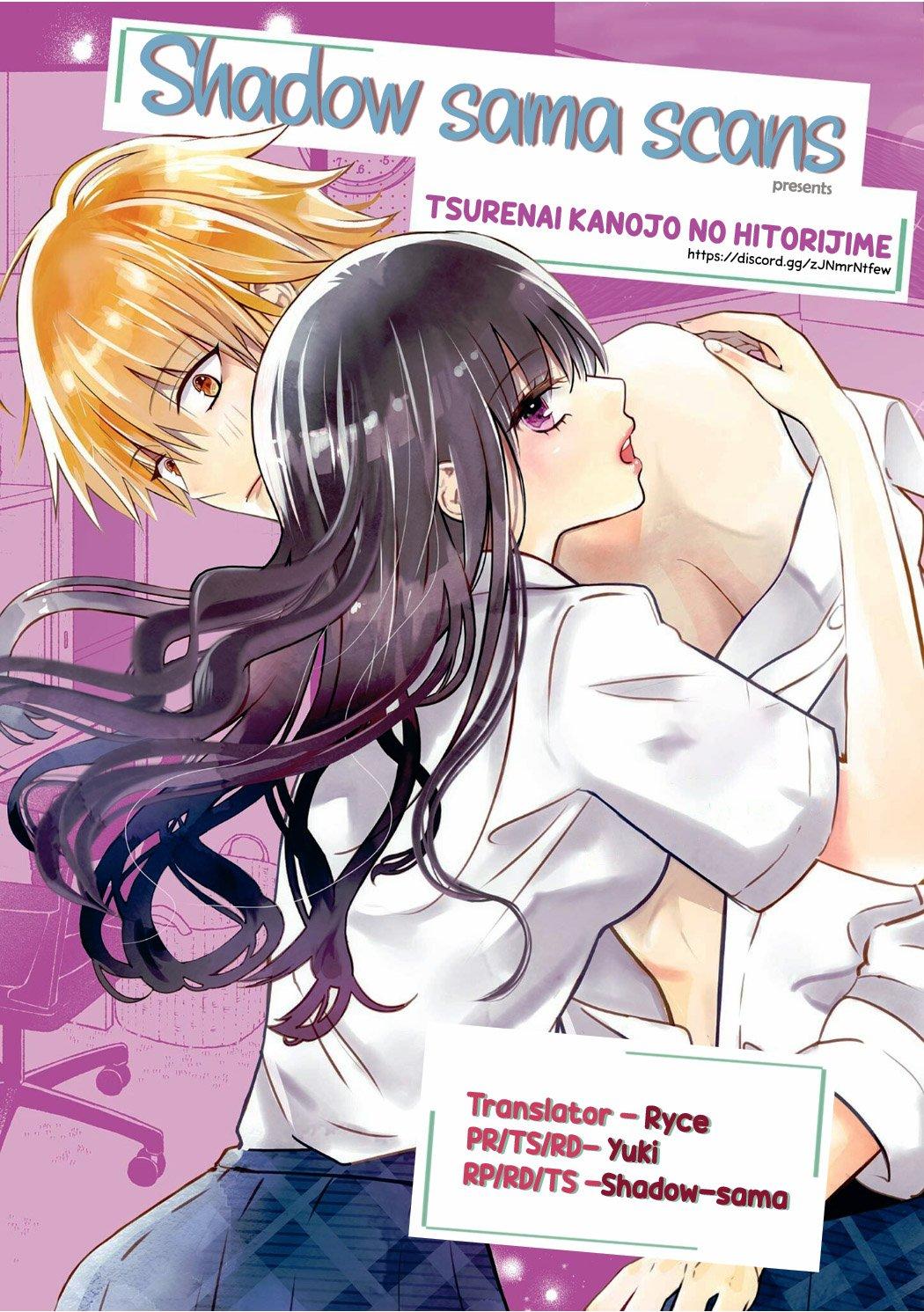 Tsurenai Kanojo no Hitorijime Chap 54 - Next Chap 55