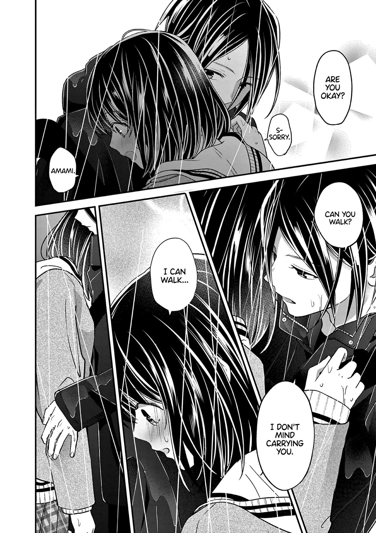 Tsurenai Kanojo no Hitorijime Chap 56 - Next Chap 57
