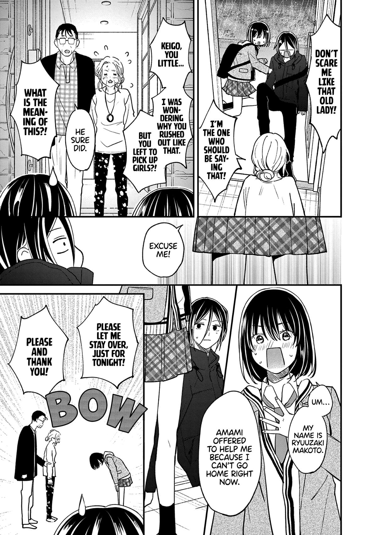 Tsurenai Kanojo no Hitorijime Chap 56 - Next Chap 57