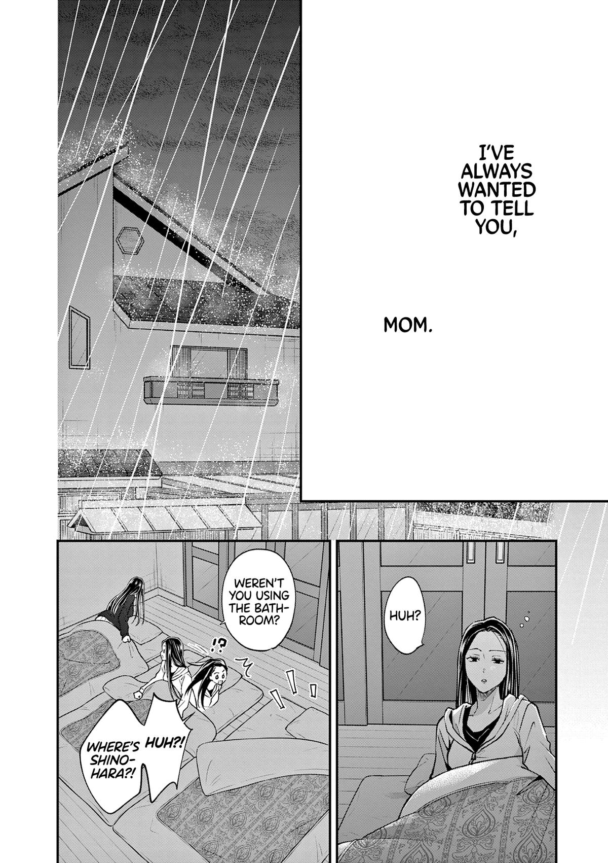 Tsurenai Kanojo no Hitorijime Chap 58 - Next Chap 59