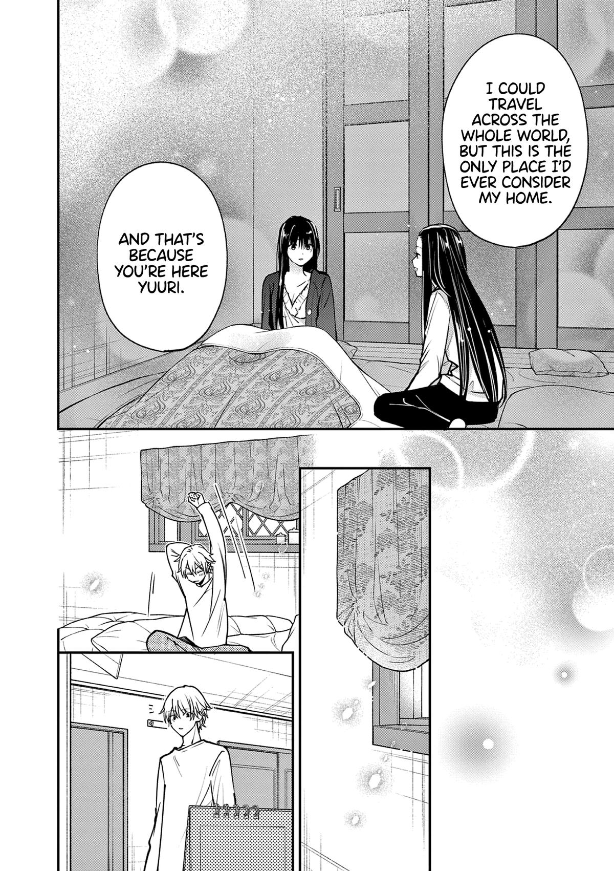 Tsurenai Kanojo no Hitorijime Chap 58 - Next Chap 59